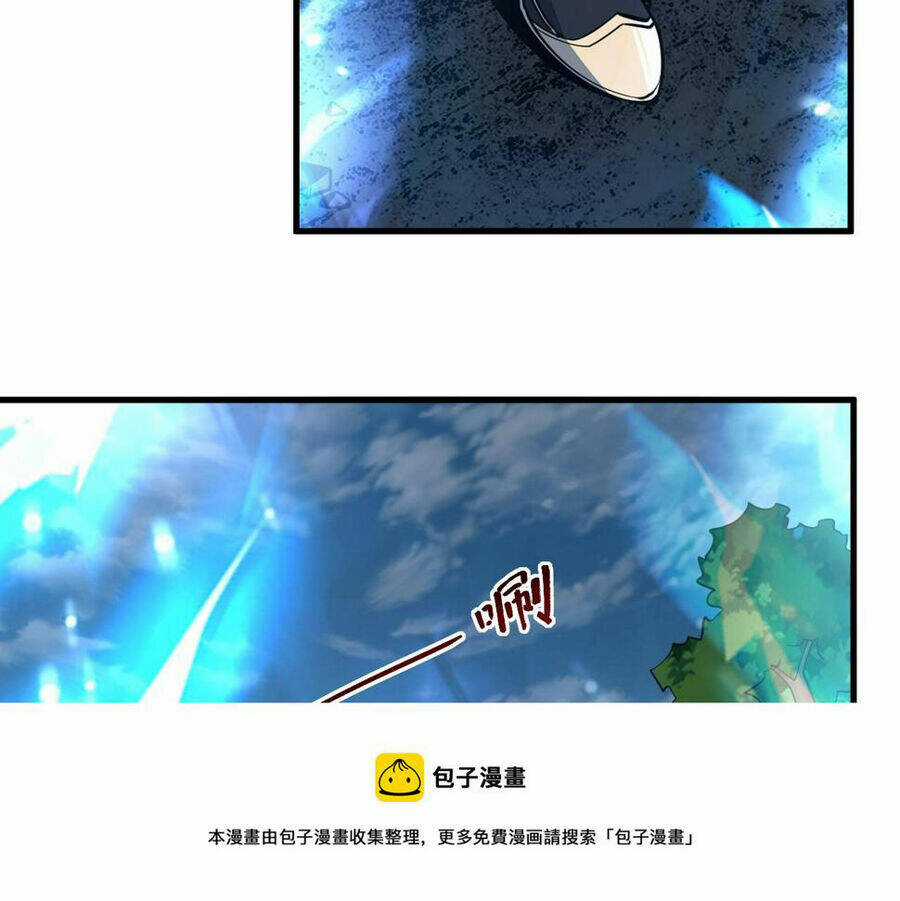 Ta Có Thể Rút Ra Thuộc Tính Chapter 36 trang 14