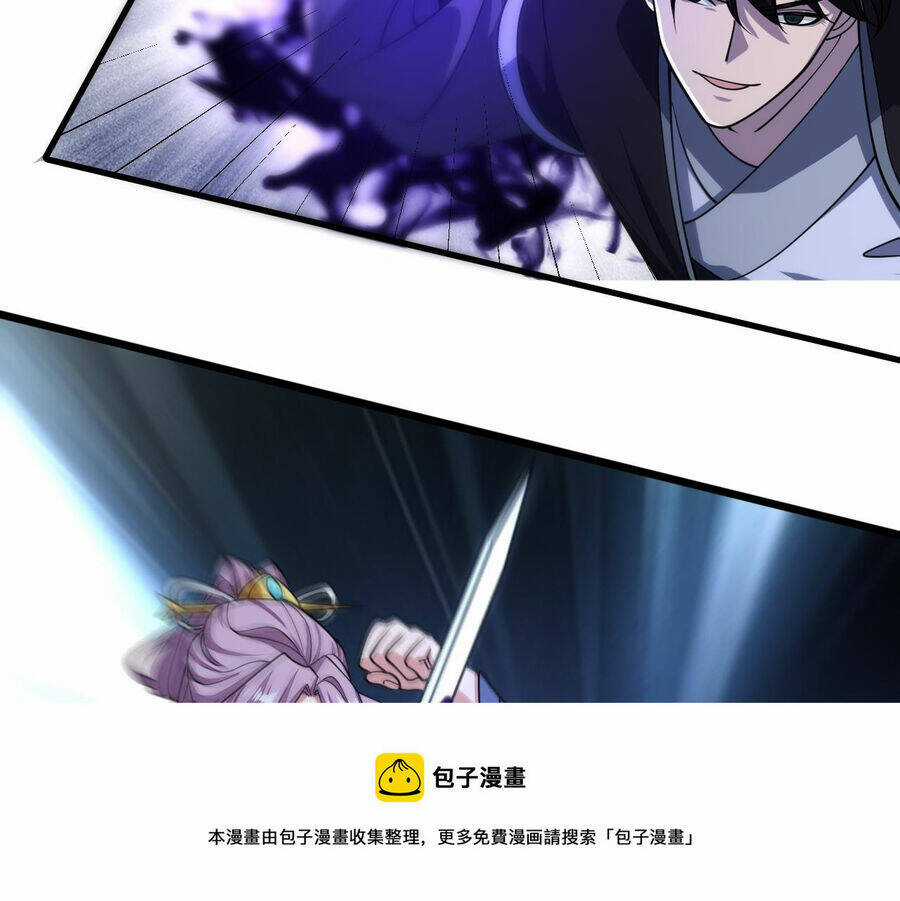 Ta Có Thể Rút Ra Thuộc Tính Chapter 37 trang 22