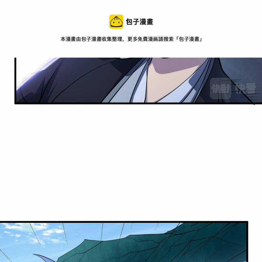 Ta Có Thể Rút Ra Thuộc Tính Chapter 37 trang 41
