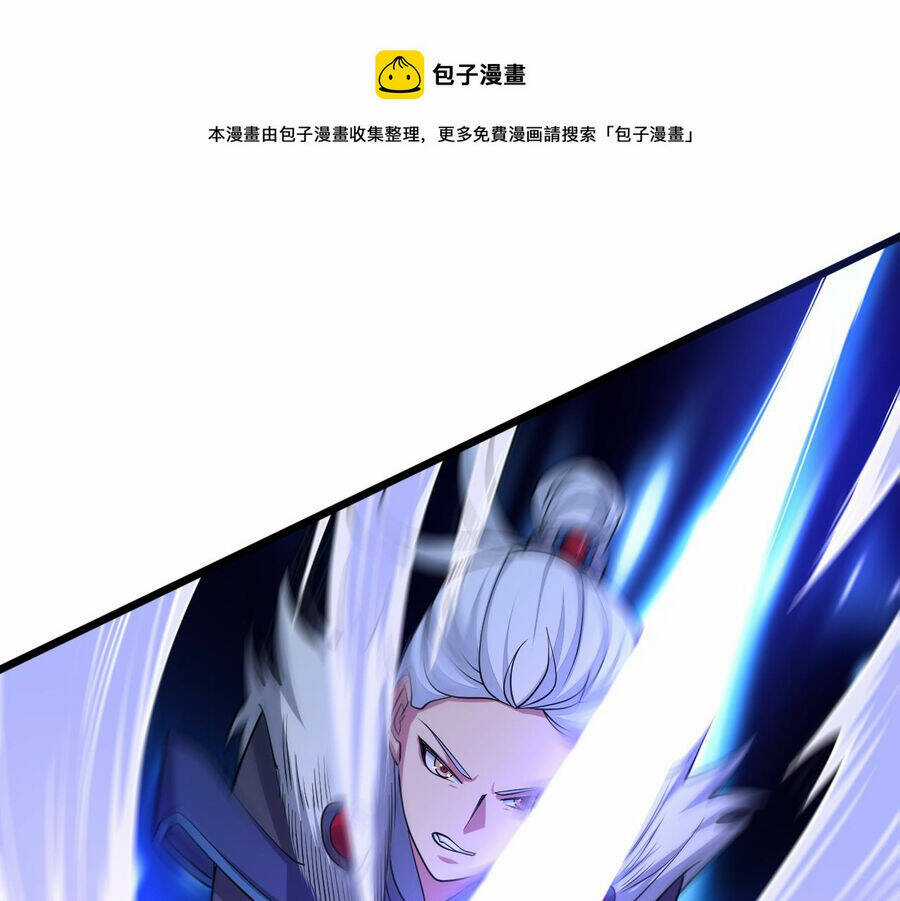 Ta Có Thể Rút Ra Thuộc Tính Chapter 37 trang 5
