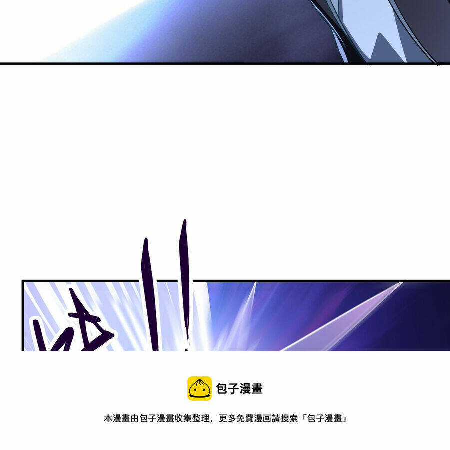 Ta Có Thể Rút Ra Thuộc Tính Chapter 37 trang 59