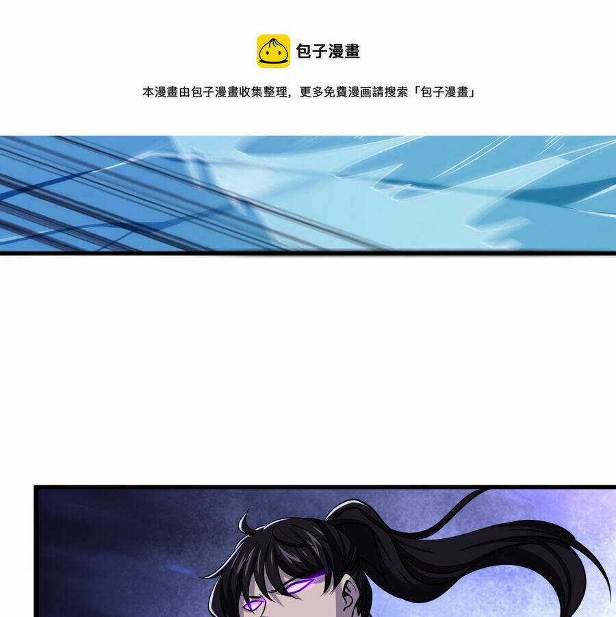 Ta Có Thể Rút Ra Thuộc Tính Chapter 38.5 trang 10