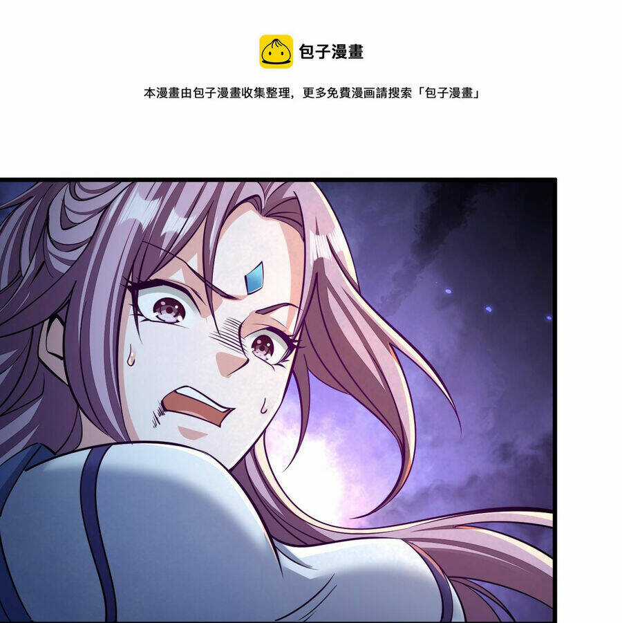 Ta Có Thể Rút Ra Thuộc Tính Chapter 38.5 trang 20