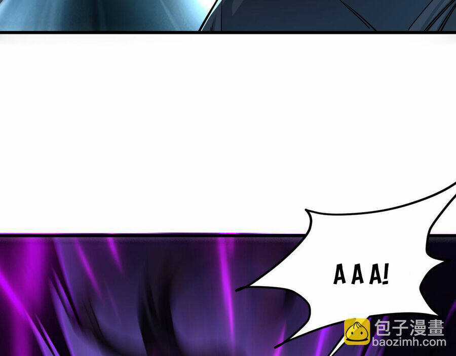 Ta Có Thể Rút Ra Thuộc Tính Chapter 38.5 trang 5