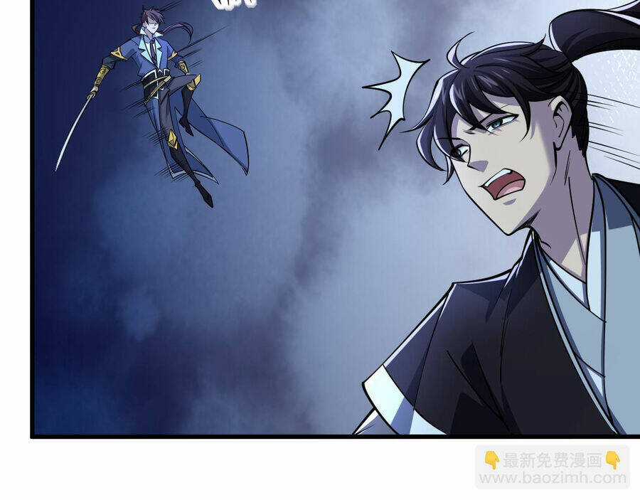 Ta Có Thể Rút Ra Thuộc Tính Chapter 38 trang 14