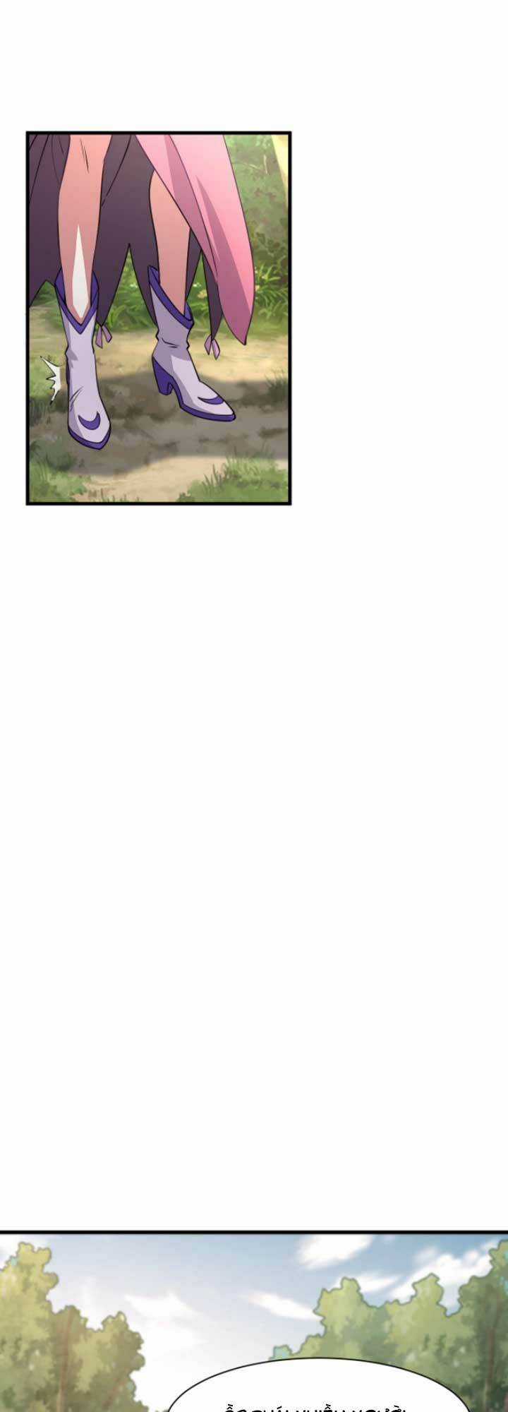 Ta Có Thể Rút Ra Thuộc Tính Chapter 5 trang 14