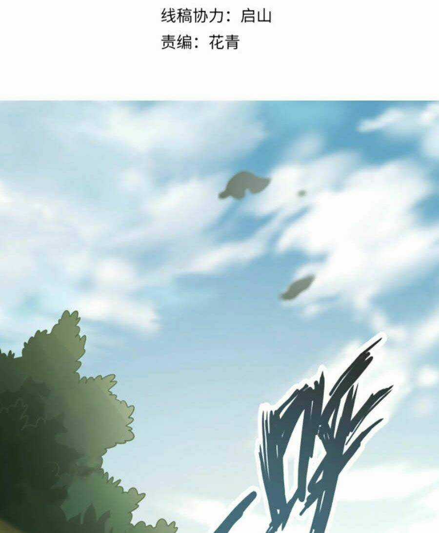 Ta Có Thể Rút Ra Thuộc Tính Chapter 7 trang 4