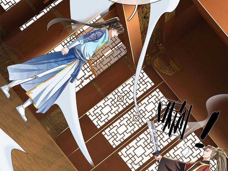 Ta Có Thể Sửa Chữa Vạn Vật Trên Dòng Thời Gian Chapter 106 trang 2