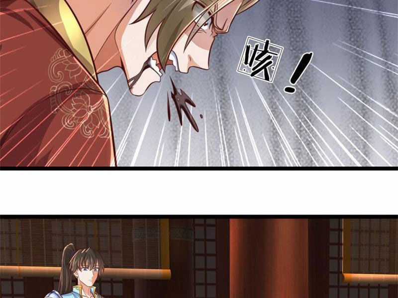 Ta Có Thể Sửa Chữa Vạn Vật Trên Dòng Thời Gian Chapter 106 trang 46