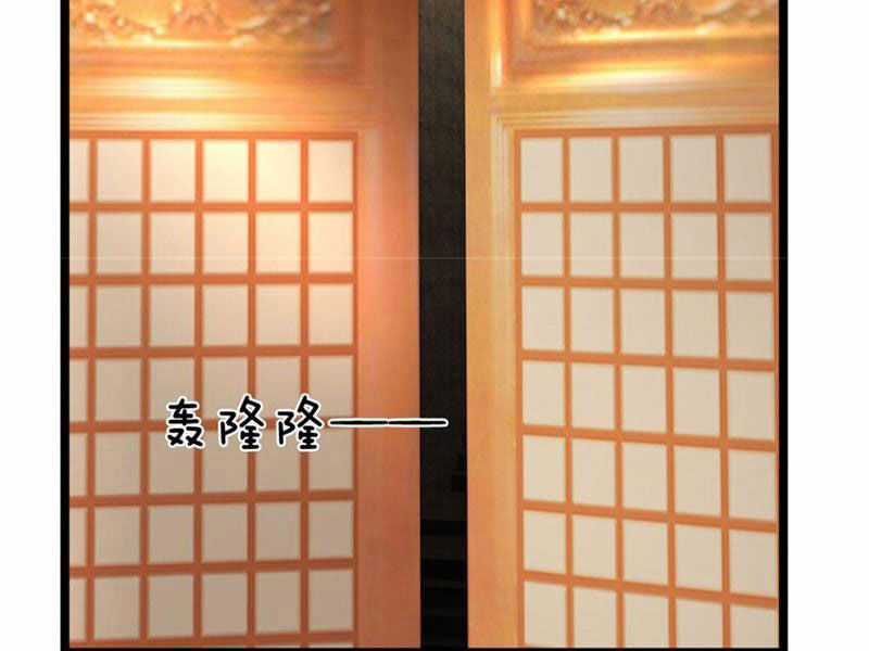 Ta Có Thể Sửa Chữa Vạn Vật Trên Dòng Thời Gian Chapter 106 trang 53