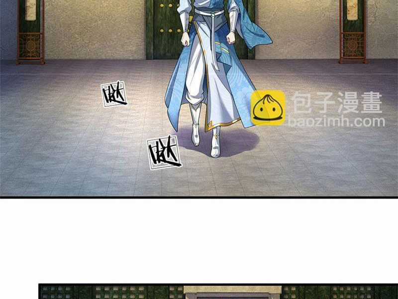 Ta Có Thể Sửa Chữa Vạn Vật Trên Dòng Thời Gian Chapter 108 trang 40