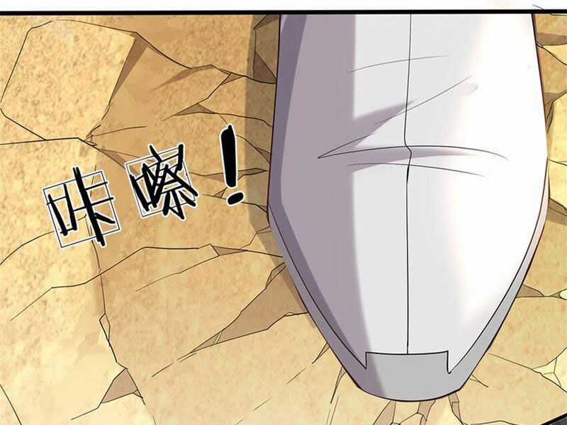 Ta Có Thể Sửa Chữa Vạn Vật Trên Dòng Thời Gian Chapter 109 trang 75