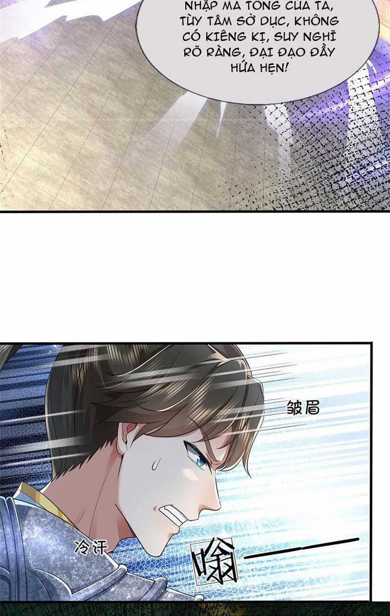 Ta Có Thể Sửa Chữa Vạn Vật Trên Dòng Thời Gian Chapter 110 trang 32