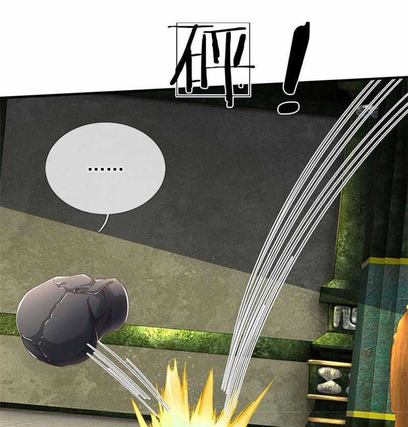 Ta Có Thể Sửa Chữa Vạn Vật Trên Dòng Thời Gian Chapter 111 trang 28