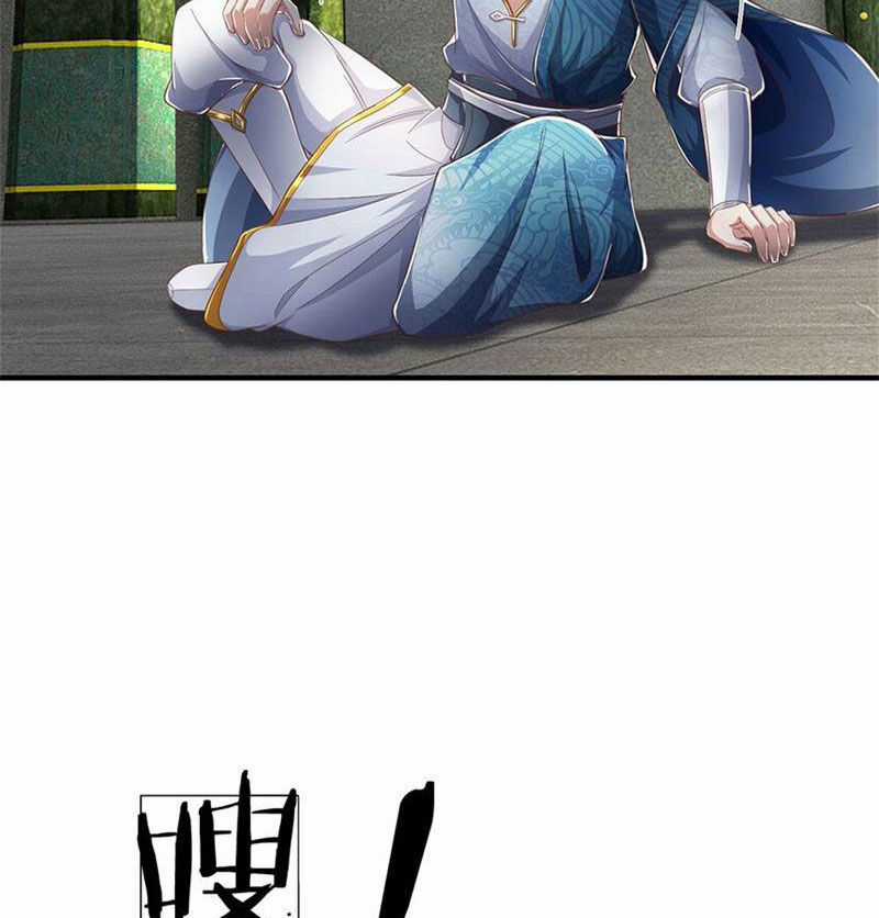 Ta Có Thể Sửa Chữa Vạn Vật Trên Dòng Thời Gian Chapter 111 trang 33