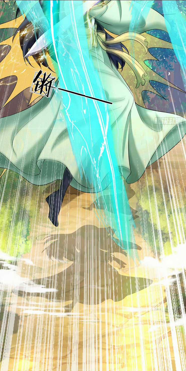 Ta Có Thể Sửa Chữa Vạn Vật Trên Dòng Thời Gian Chapter 39 trang 6