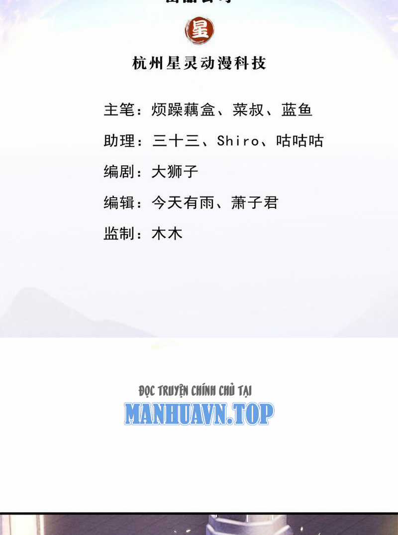 Ta Có Thể Sửa Chữa Vạn Vật Trên Dòng Thời Gian Chapter 71 trang 1