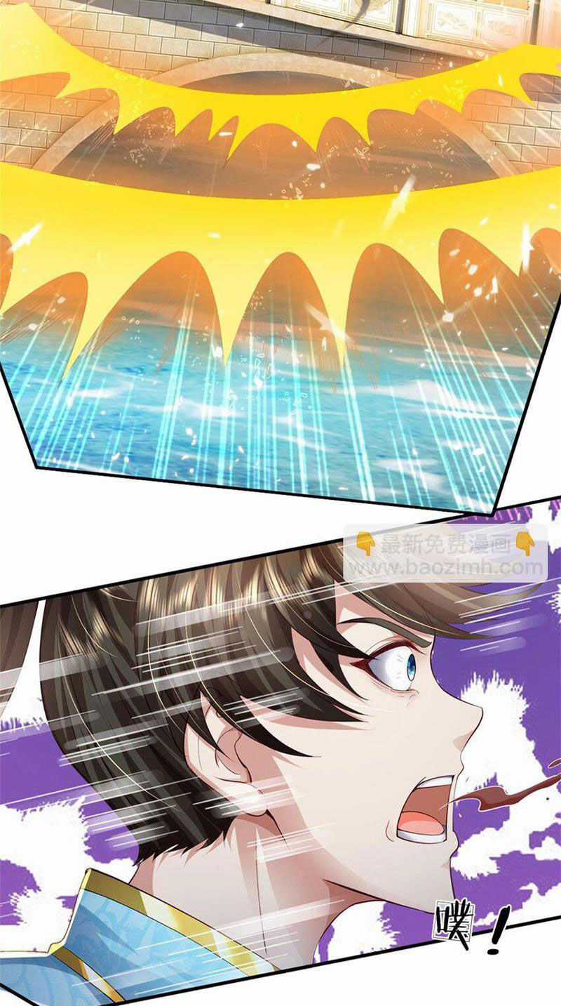 Ta Có Thể Sửa Chữa Vạn Vật Trên Dòng Thời Gian Chapter 84 trang 27