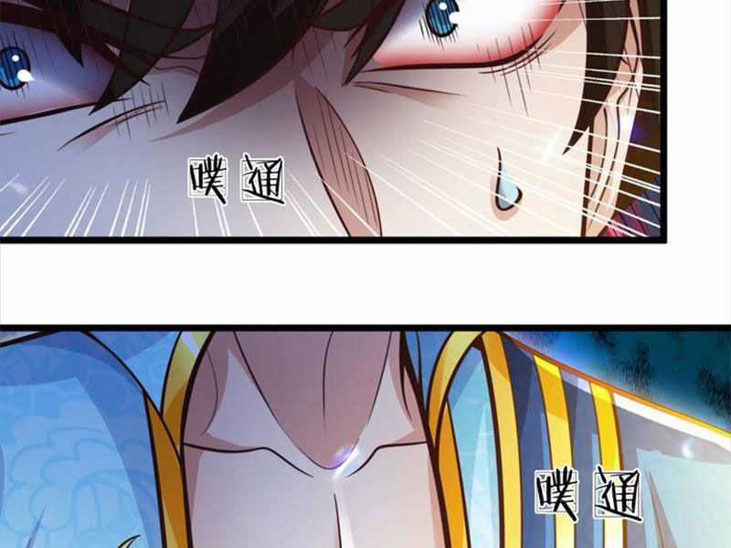 Ta Có Thể Sửa Chữa Vạn Vật Trên Dòng Thời Gian Chapter 89 trang 60