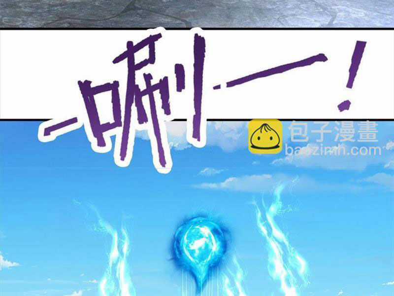 Ta Có Thể Sửa Chữa Vạn Vật Trên Dòng Thời Gian Chapter 91 trang 2