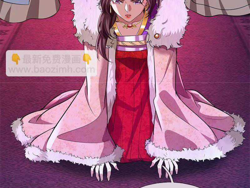 Ta Có Thể Sửa Chữa Vạn Vật Trên Dòng Thời Gian Chapter 96 trang 56