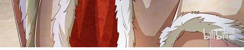 Ta Có Thể Sửa Chữa Vạn Vật Trên Dòng Thời Gian Chapter 98 trang 80