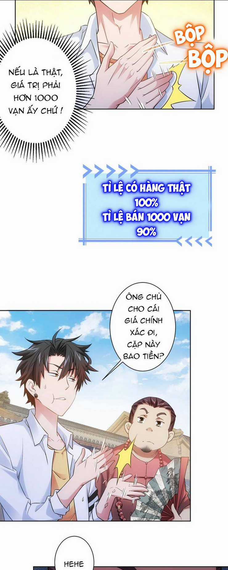 Ta Có Thể Thấy Tỉ Lệ Thành Công Chapter 10 trang 16