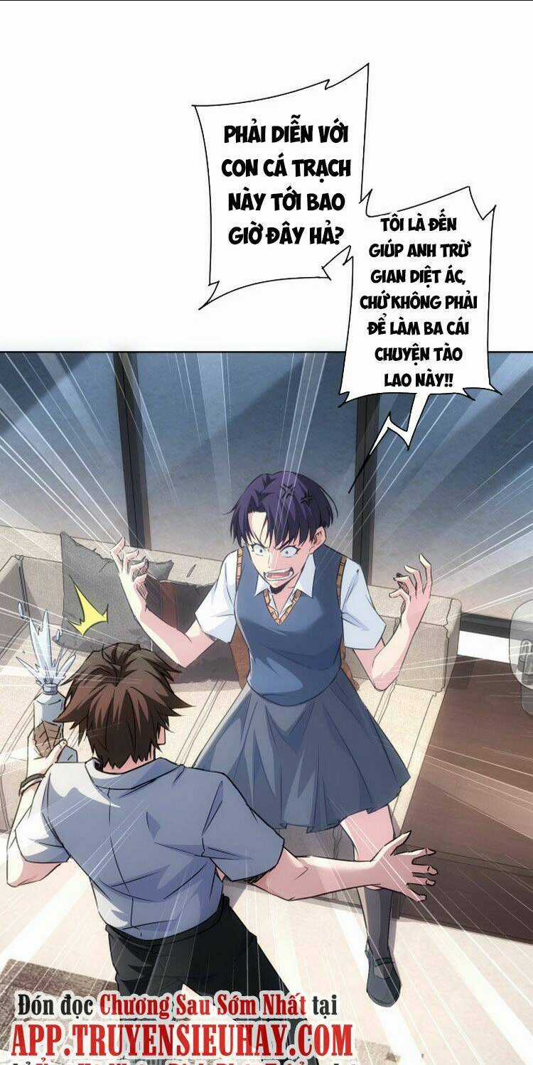 Ta Có Thể Thấy Tỉ Lệ Thành Công Chapter 106 trang 0