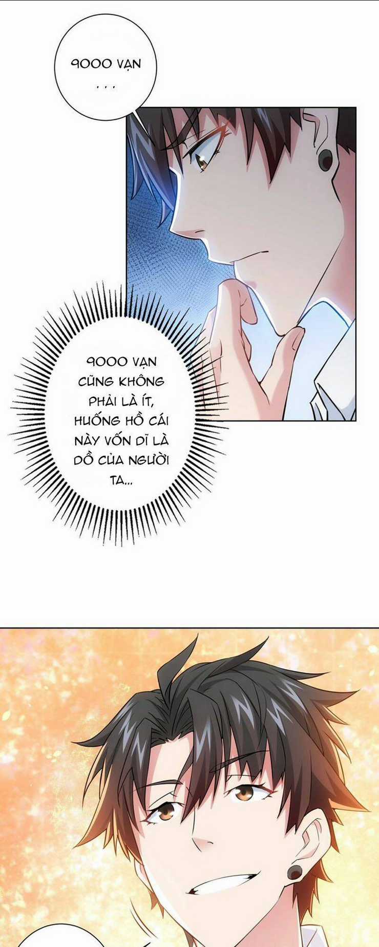 Ta Có Thể Thấy Tỉ Lệ Thành Công Chapter 11 trang 15