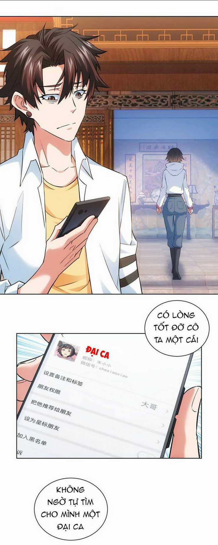 Ta Có Thể Thấy Tỉ Lệ Thành Công Chapter 11 trang 33