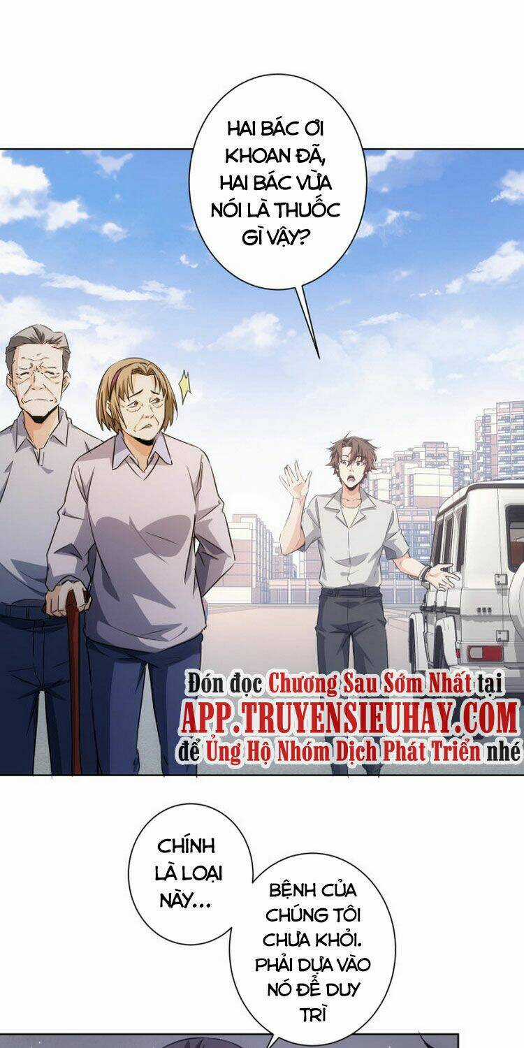 Ta Có Thể Thấy Tỉ Lệ Thành Công Chapter 113 trang 0