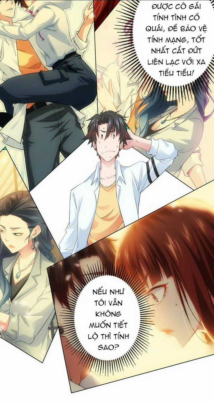 Ta Có Thể Thấy Tỉ Lệ Thành Công Chapter 12 trang 13