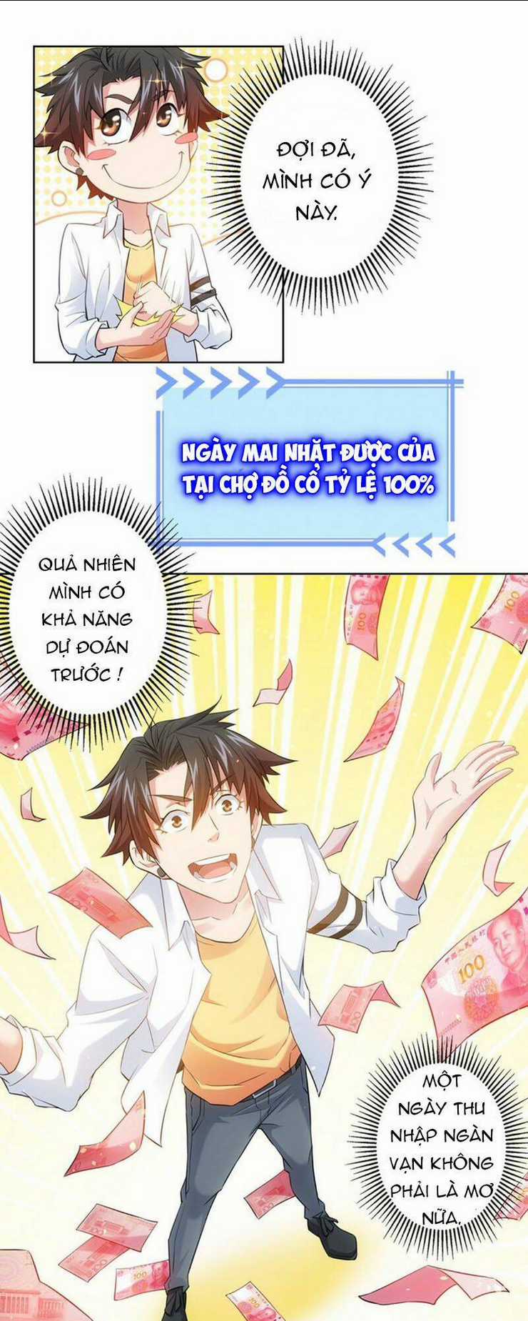 Ta Có Thể Thấy Tỉ Lệ Thành Công Chapter 12 trang 14