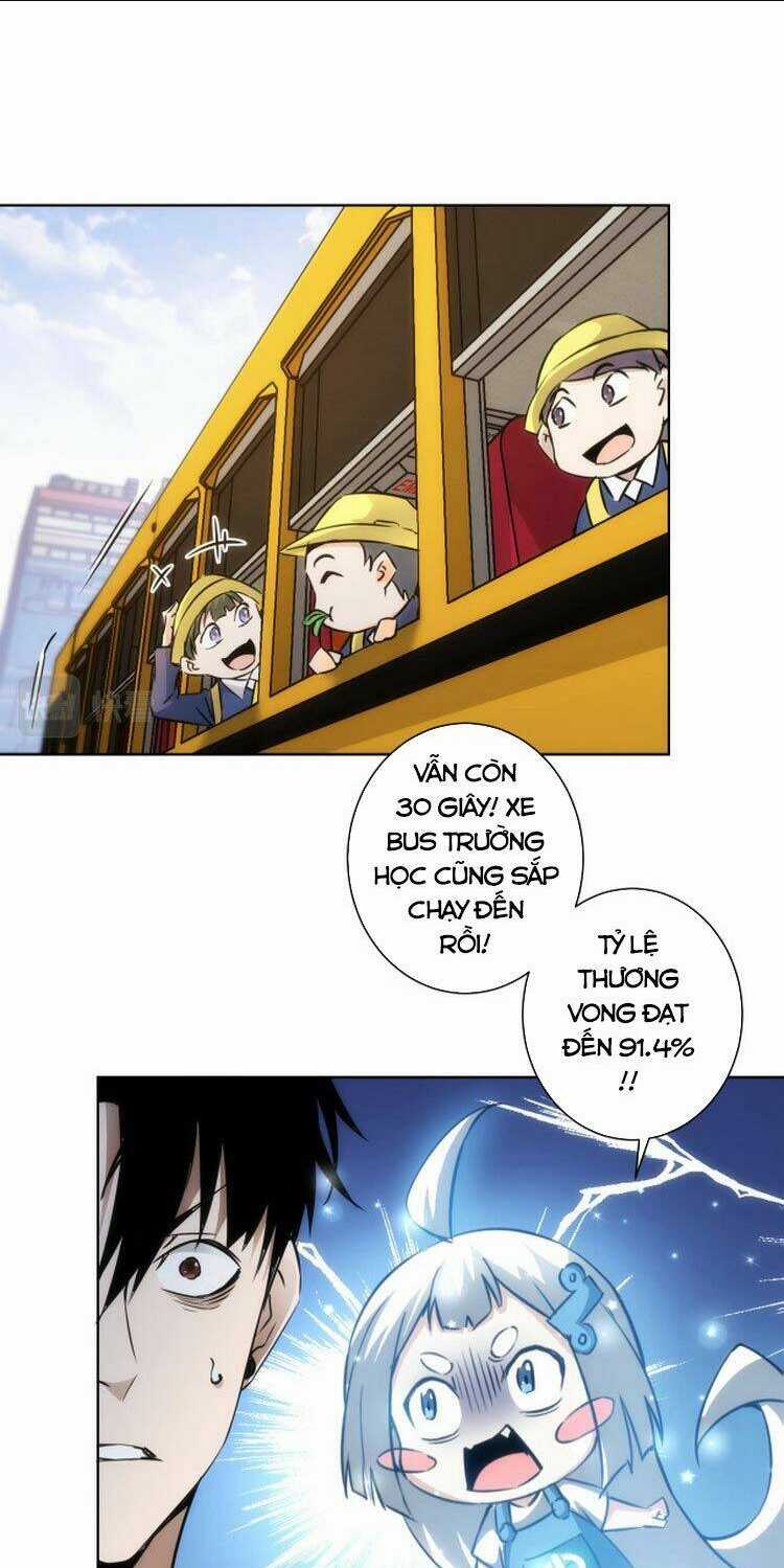 Ta Có Thể Thấy Tỉ Lệ Thành Công Chapter 122 trang 0