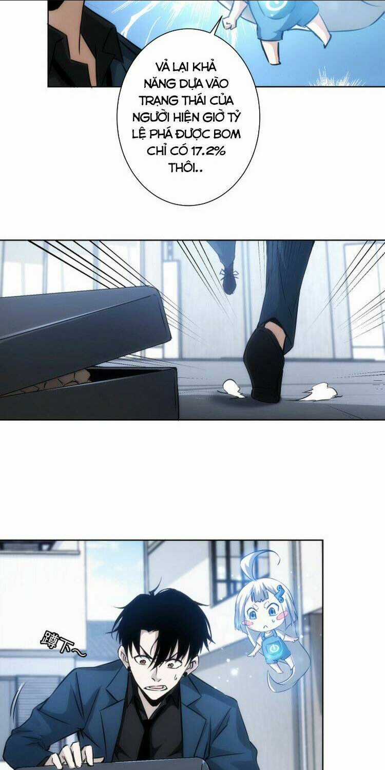 Ta Có Thể Thấy Tỉ Lệ Thành Công Chapter 122 trang 1