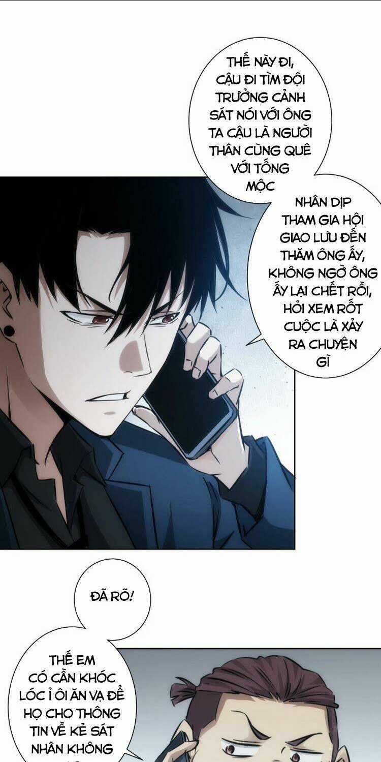 Ta Có Thể Thấy Tỉ Lệ Thành Công Chapter 123 trang 0