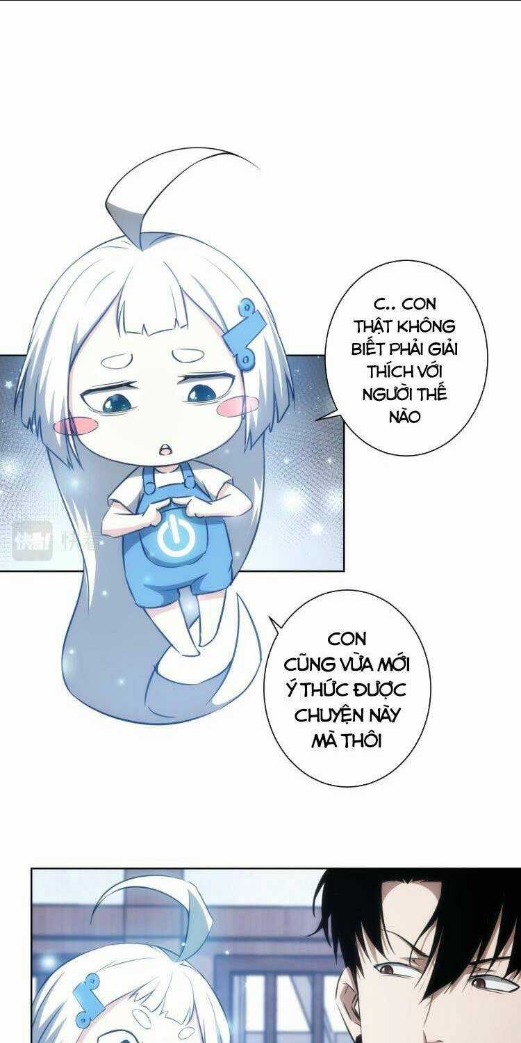 Ta Có Thể Thấy Tỉ Lệ Thành Công Chapter 126 trang 0