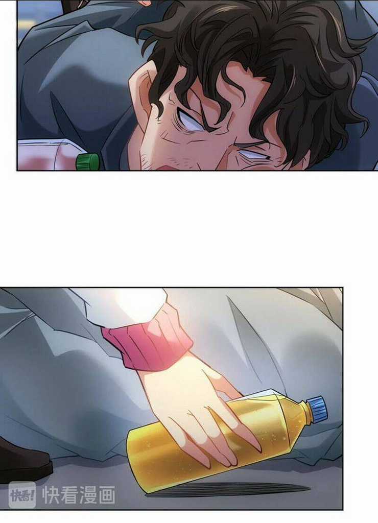 Ta Có Thể Thấy Tỉ Lệ Thành Công Chapter 13 trang 37