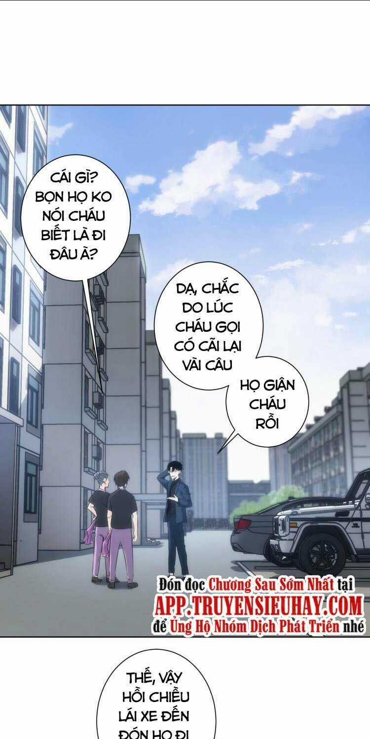 Ta Có Thể Thấy Tỉ Lệ Thành Công Chapter 131 trang 0