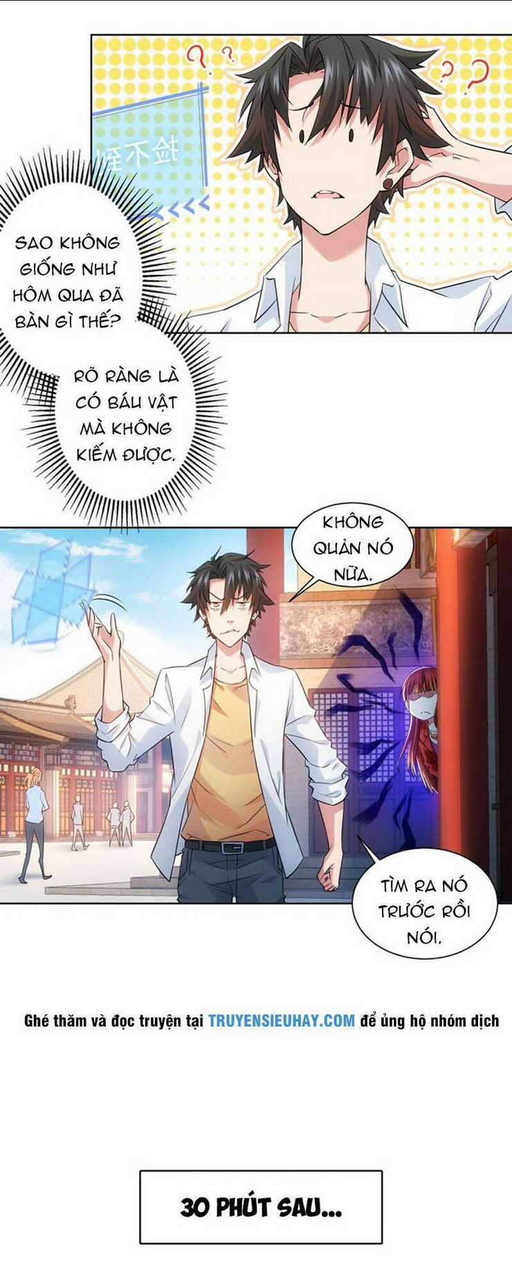 Ta Có Thể Thấy Tỉ Lệ Thành Công Chapter 15 trang 11