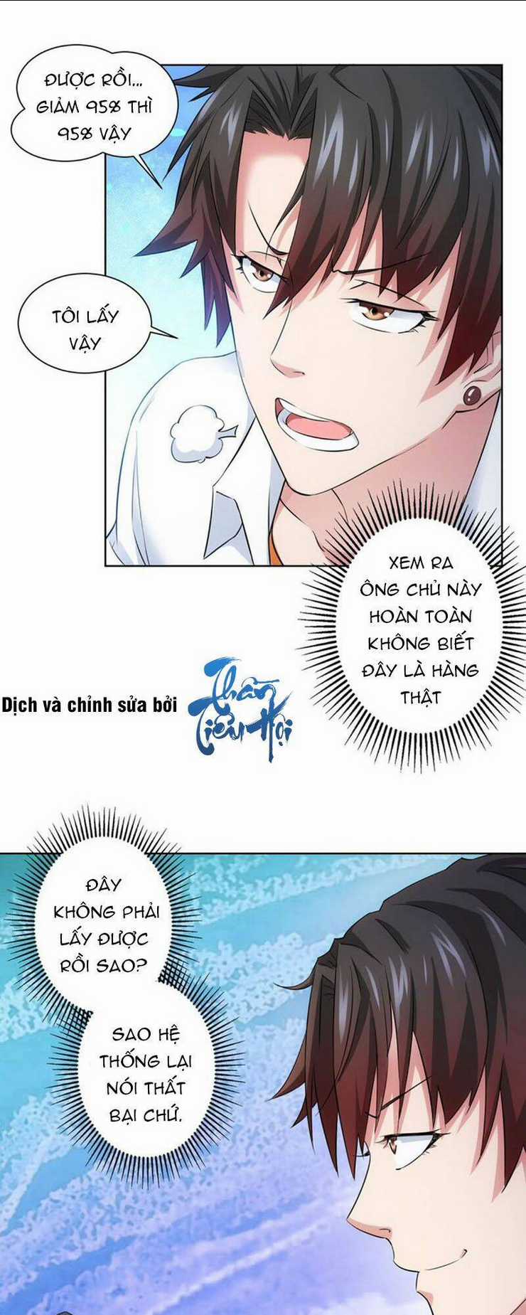 Ta Có Thể Thấy Tỉ Lệ Thành Công Chapter 15 trang 17