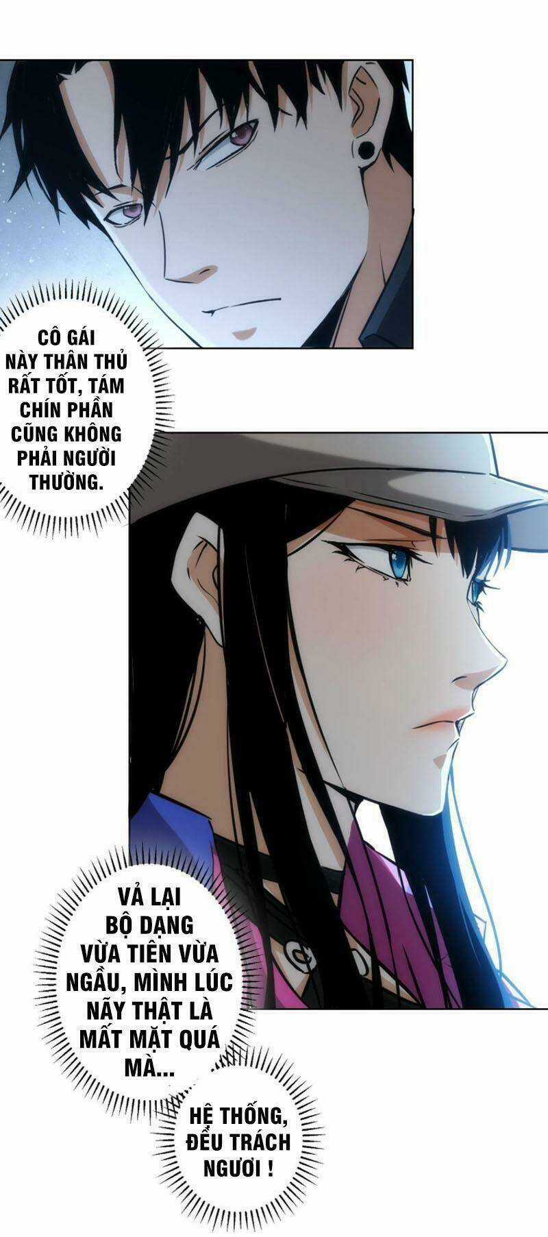 Ta Có Thể Thấy Tỉ Lệ Thành Công Chapter 155 trang 1