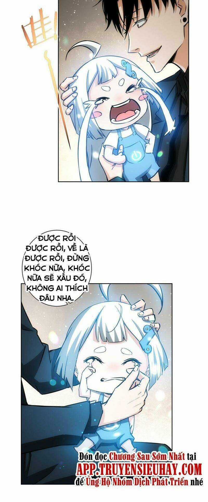 Ta Có Thể Thấy Tỉ Lệ Thành Công Chapter 156 trang 11