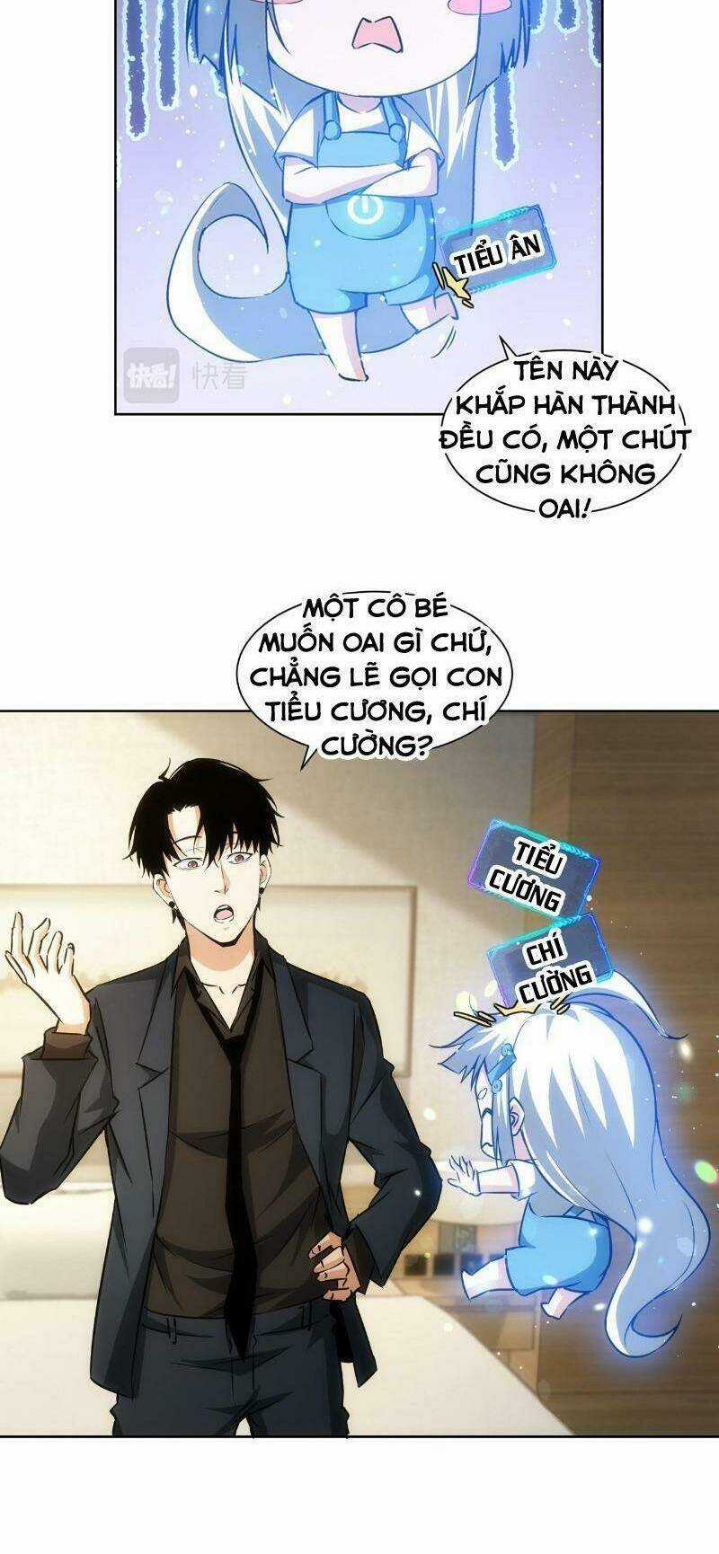 Ta Có Thể Thấy Tỉ Lệ Thành Công Chapter 156 trang 17