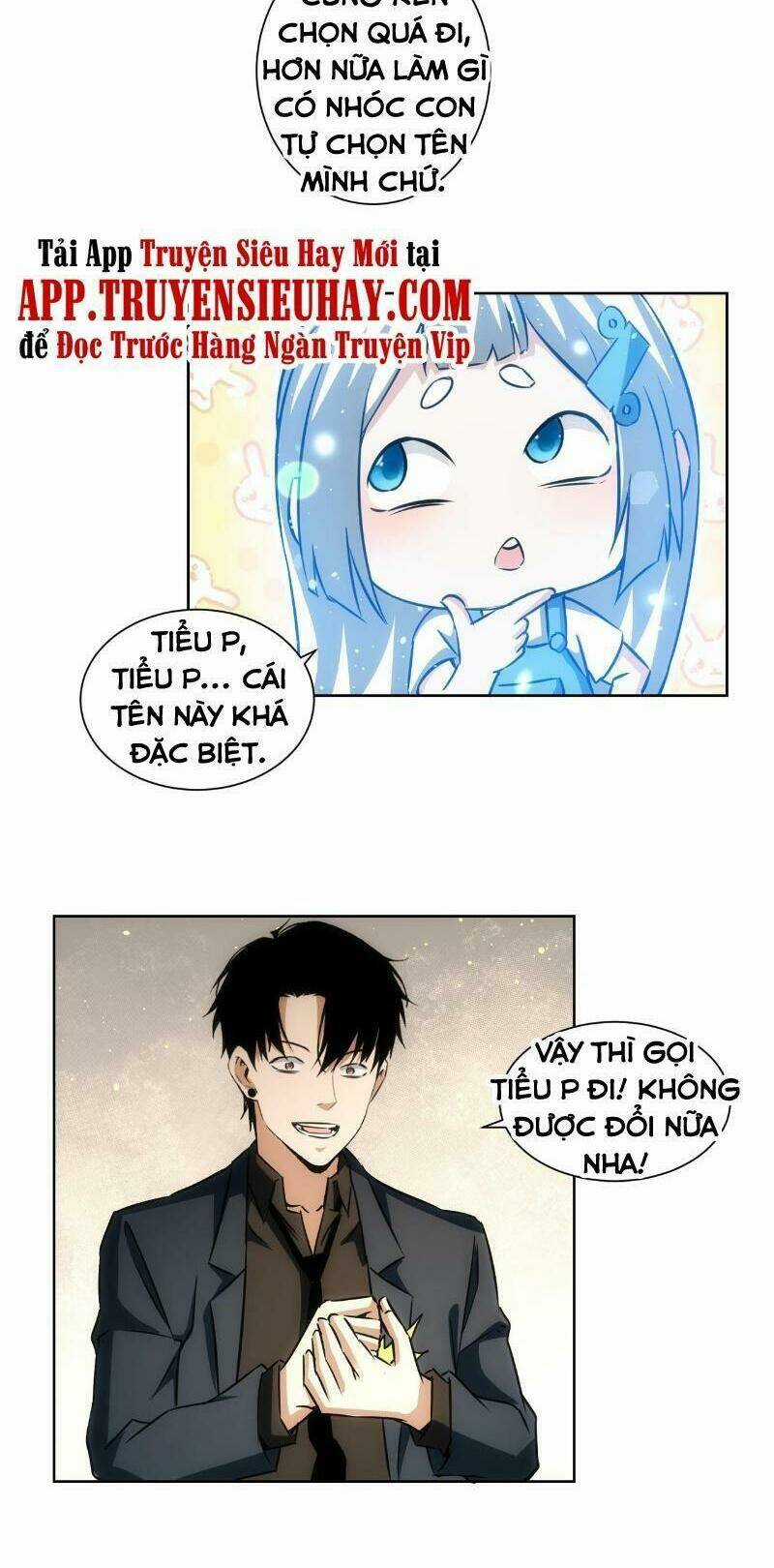 Ta Có Thể Thấy Tỉ Lệ Thành Công Chapter 156 trang 19