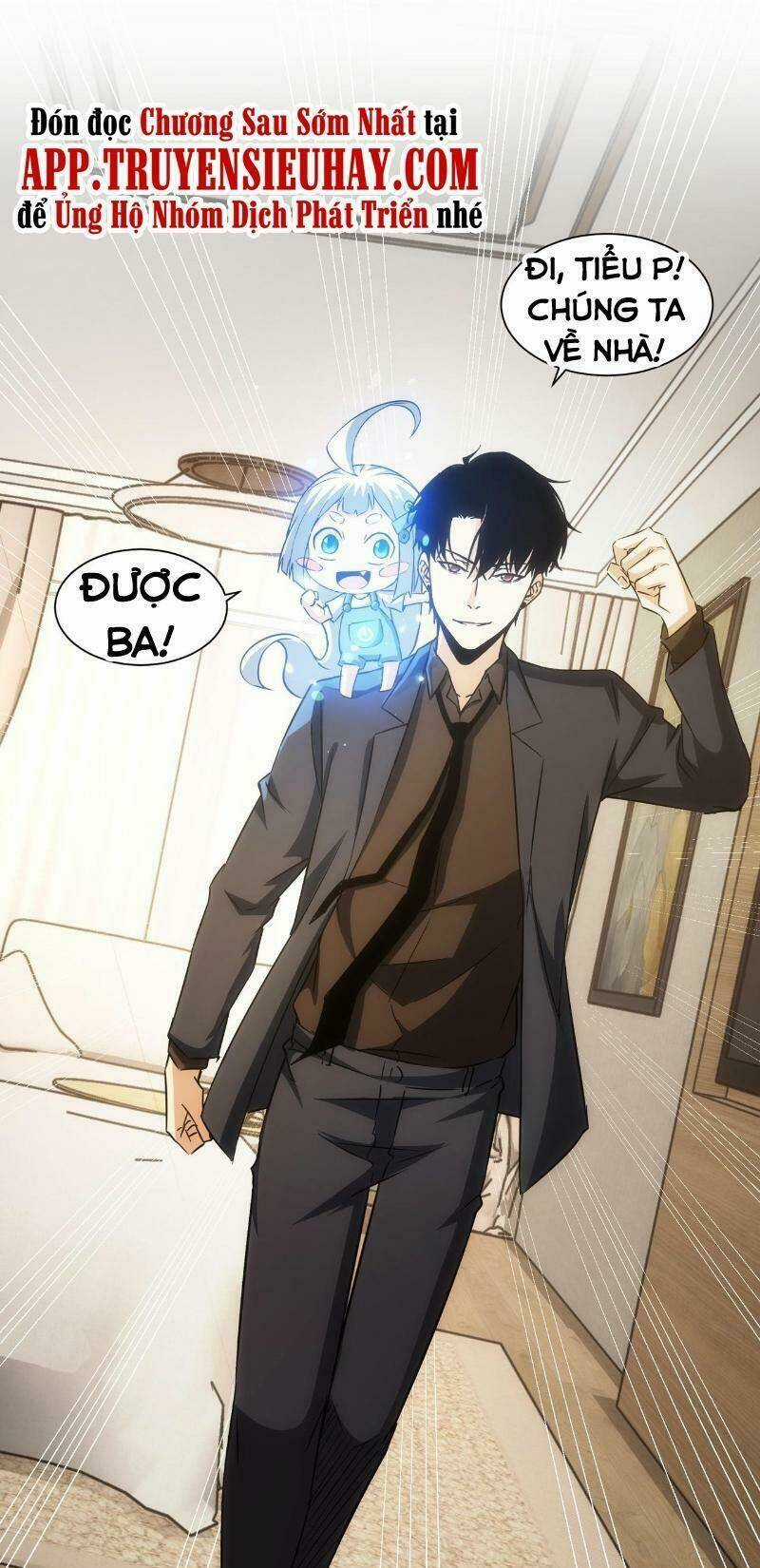 Ta Có Thể Thấy Tỉ Lệ Thành Công Chapter 156 trang 22