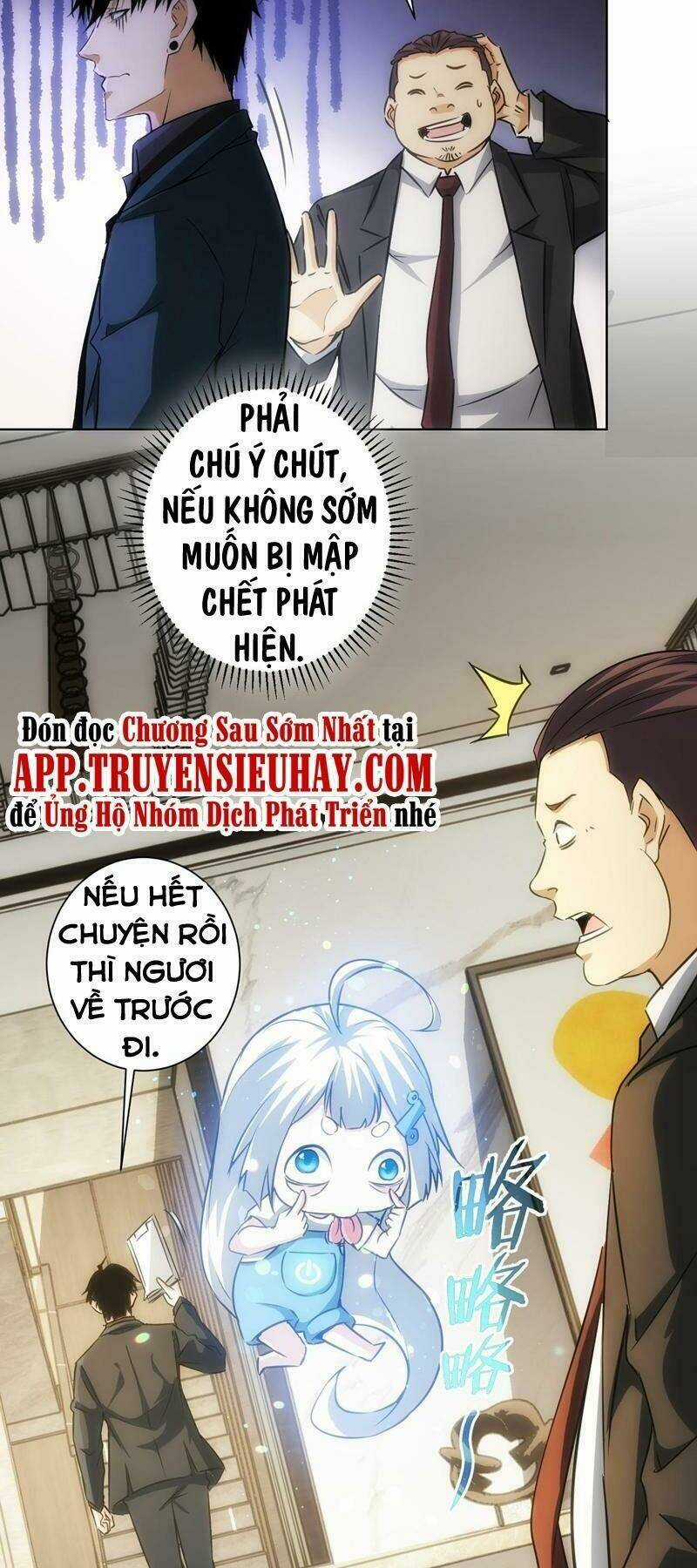 Ta Có Thể Thấy Tỉ Lệ Thành Công Chapter 157 trang 11
