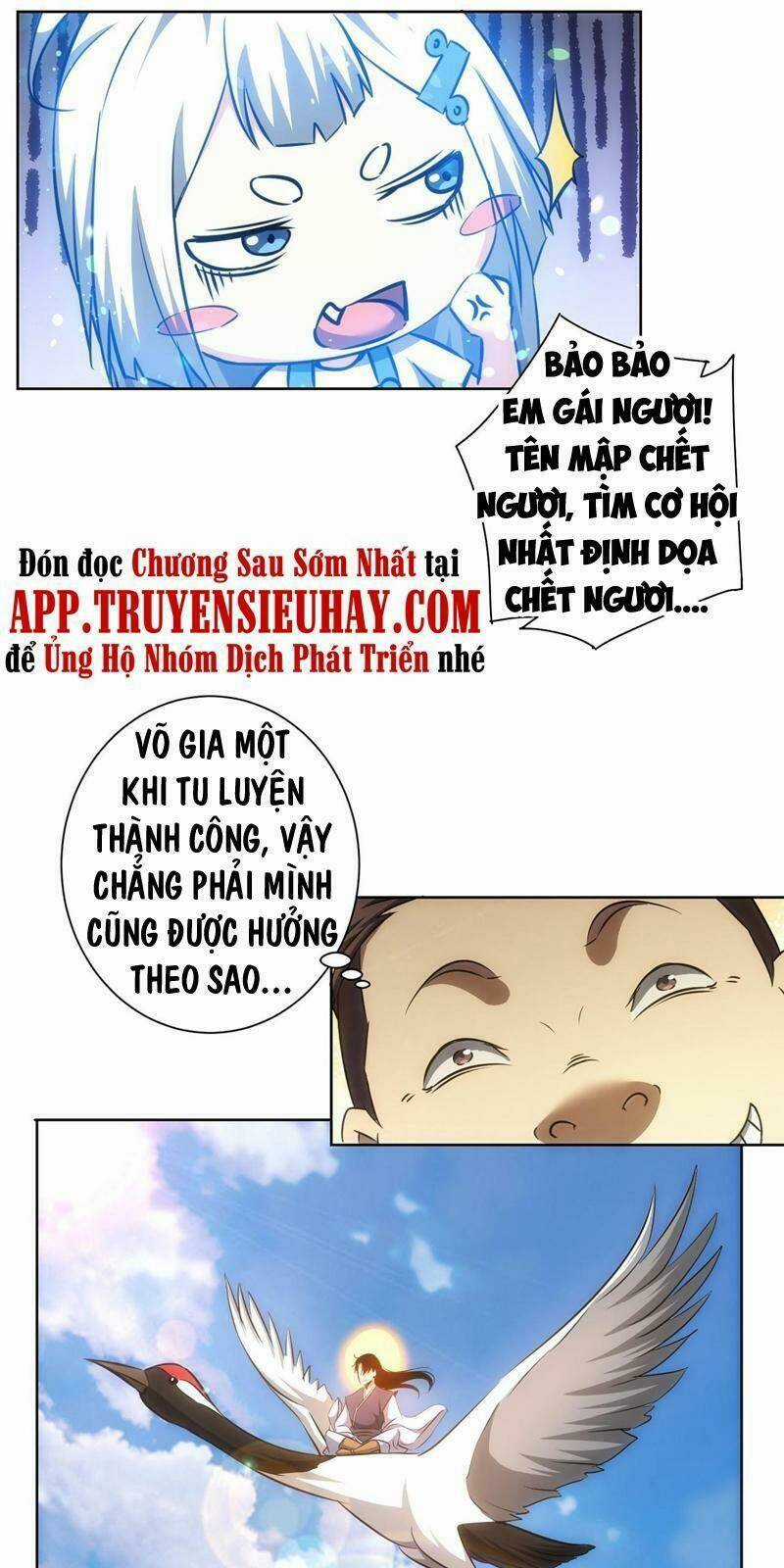 Ta Có Thể Thấy Tỉ Lệ Thành Công Chapter 157 trang 16