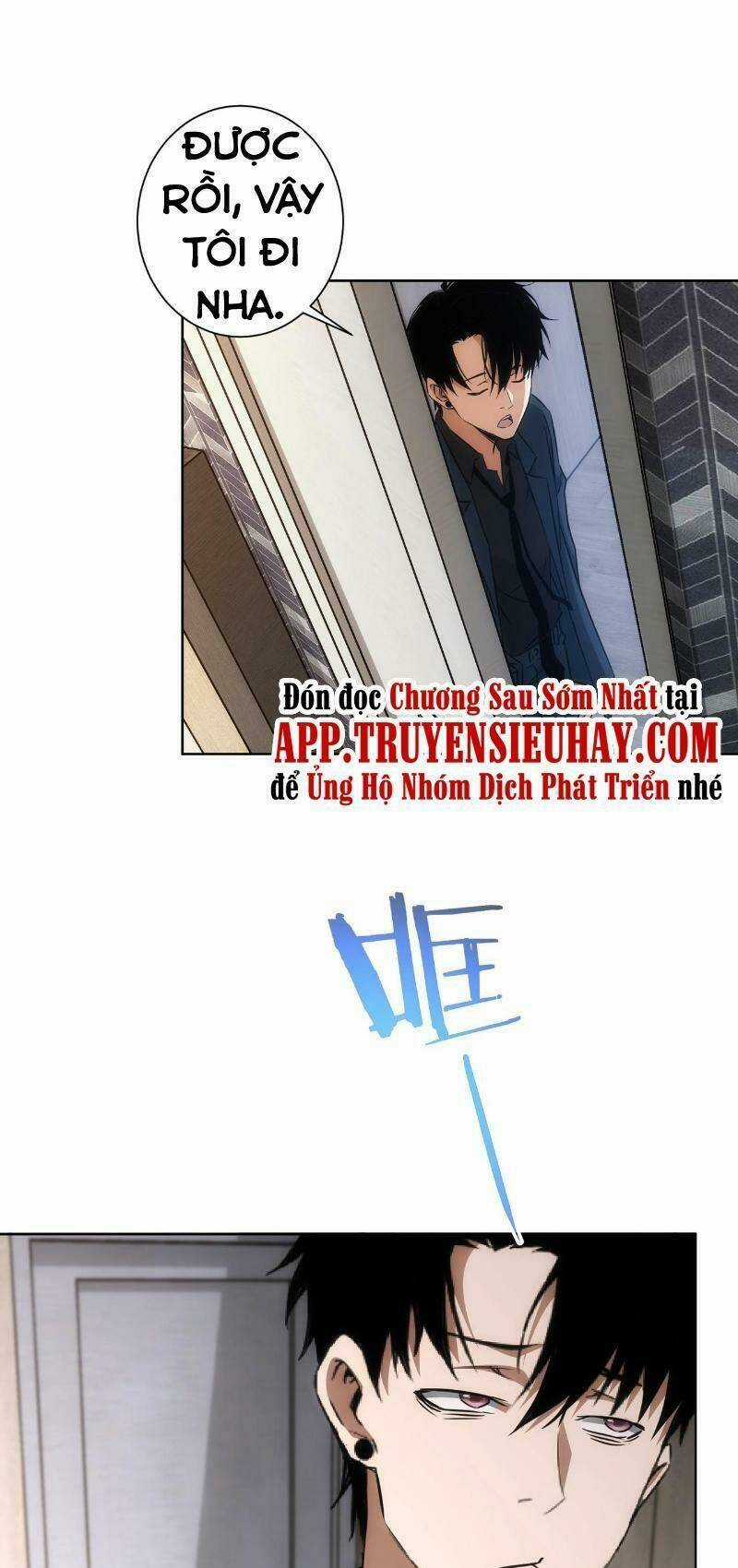 Ta Có Thể Thấy Tỉ Lệ Thành Công Chapter 157 trang 20