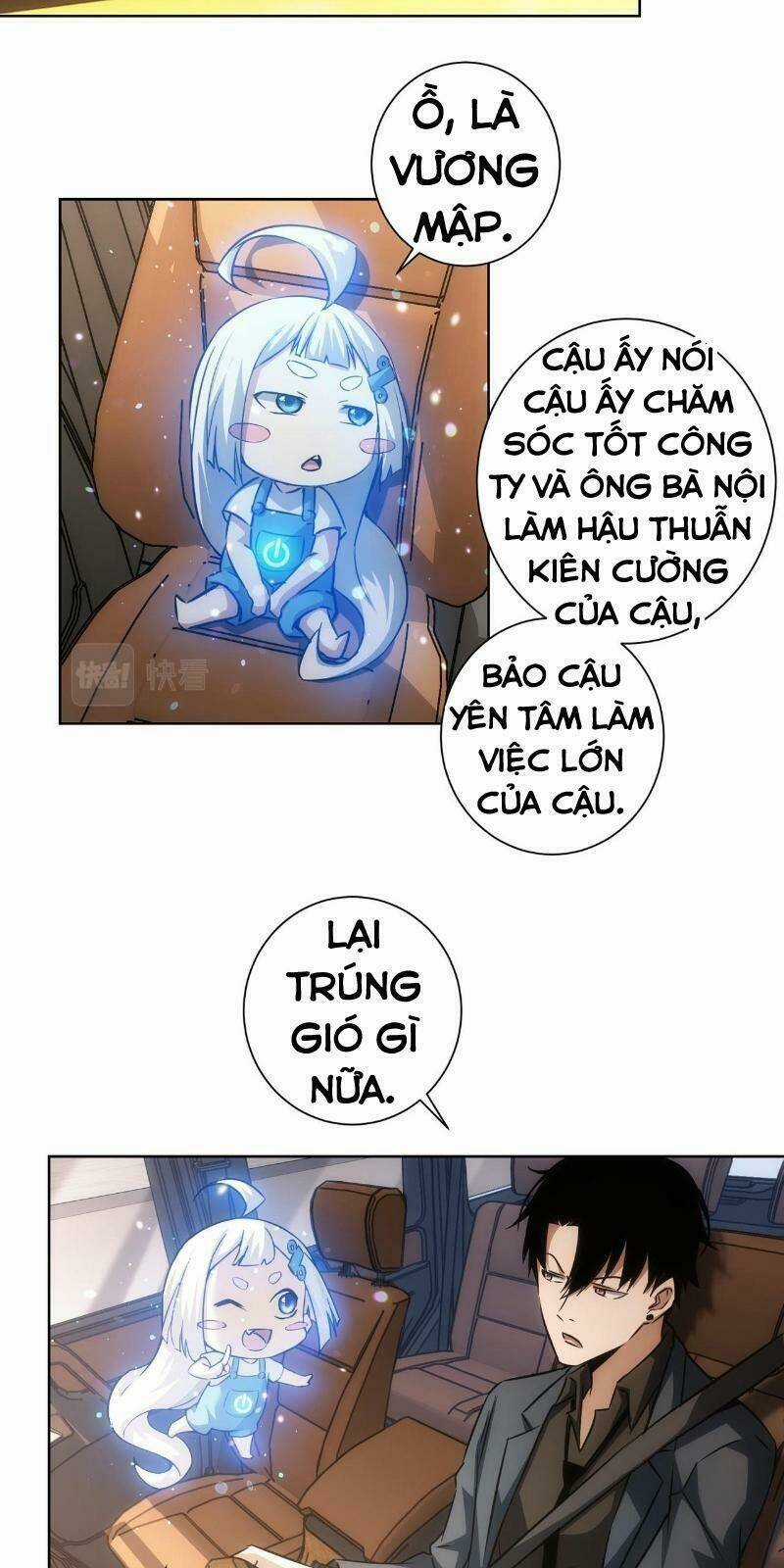 Ta Có Thể Thấy Tỉ Lệ Thành Công Chapter 157 trang 23